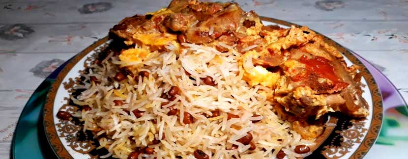 Chicken Pilaf